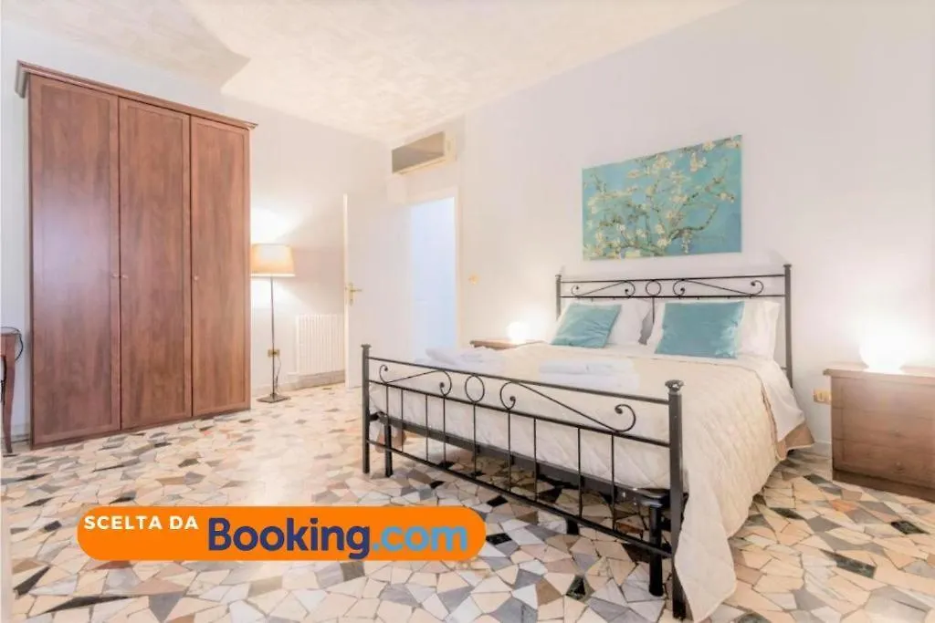 Marconi 94 - Apartment&Private Rooms Рим